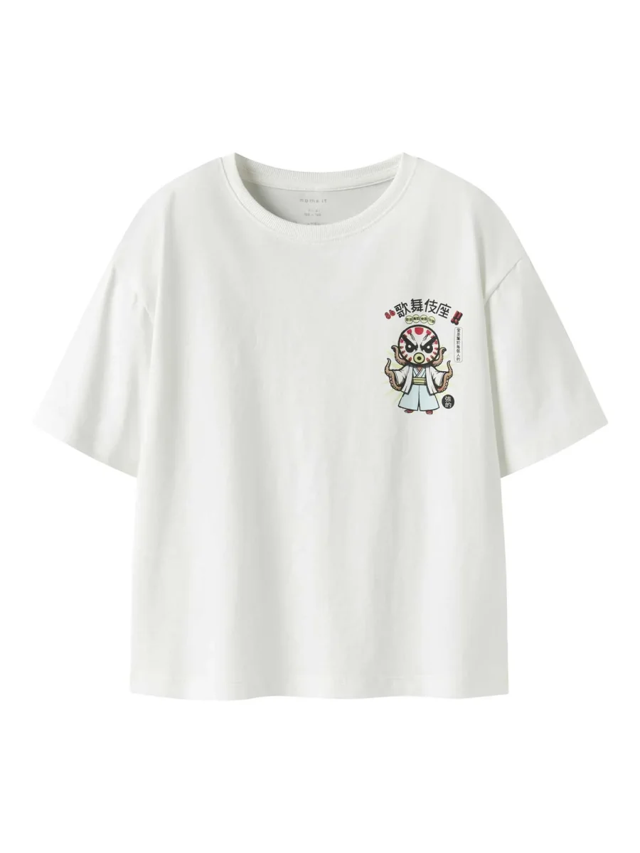 T-shirt unisex adulto in colore cloud di Name It dal design versatile - immagine 2