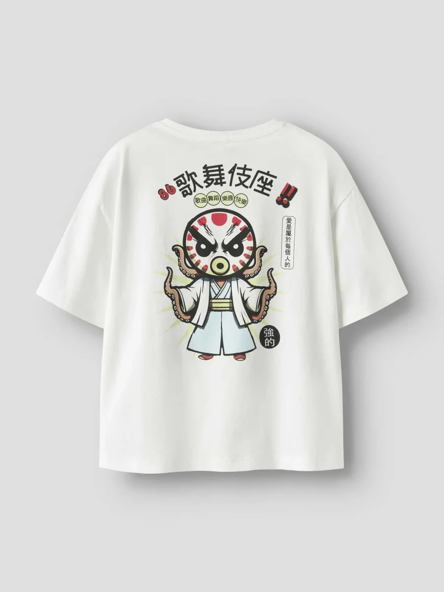 T-shirt unisex adulto in colore cloud di Name It dal design versatile - immagine 3