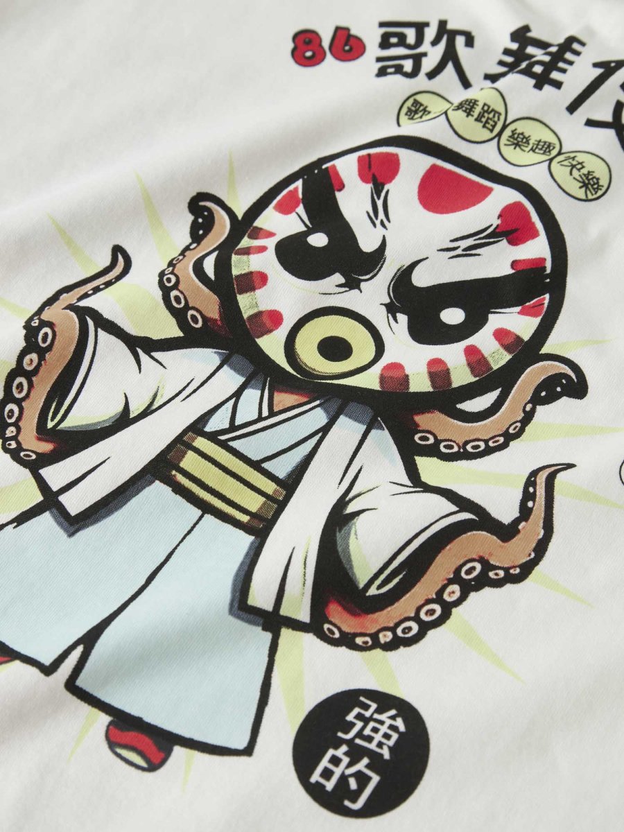 T-shirt unisex adulto in colore cloud di Name It dal design versatile - immagine 4